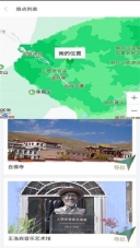 加佳游(4)