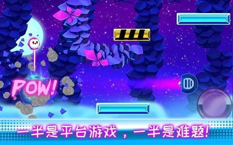 有弹性的伙伴(5)