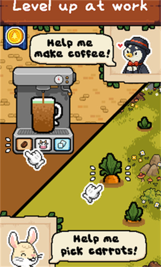 森林物语温馨故事(3)