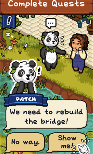 森林物语温馨故事(4)