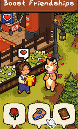 森林物语温馨故事(2)