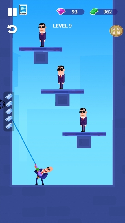 我这一炮下去图3