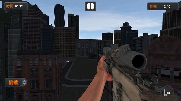 神枪手行动图3
