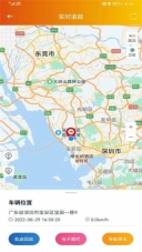 突破者(2)