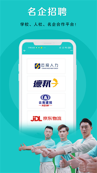 纳职(4)