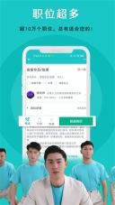 纳职(5)