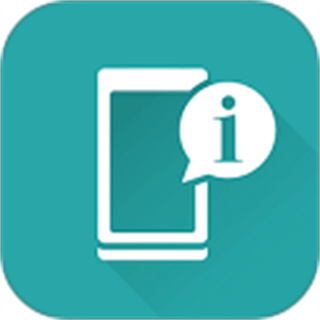 设备信息 VDZH-1.4.0