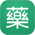 药信