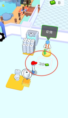 赚它一个亿(4)