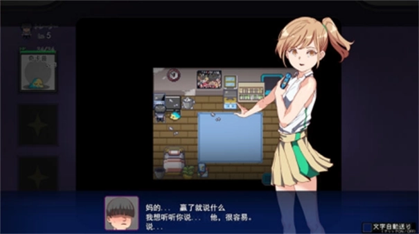 宝可梦迷之规则(10)