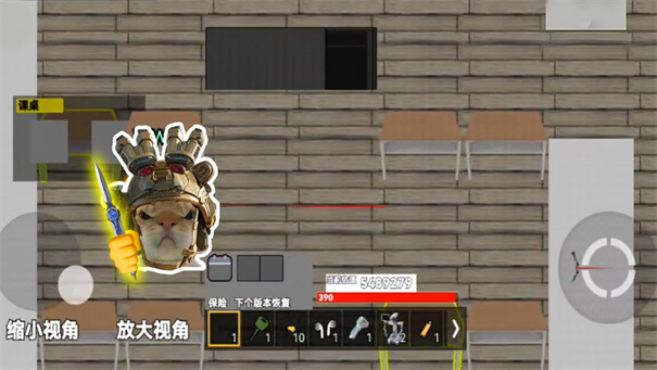 超能猫猫逃生(2)