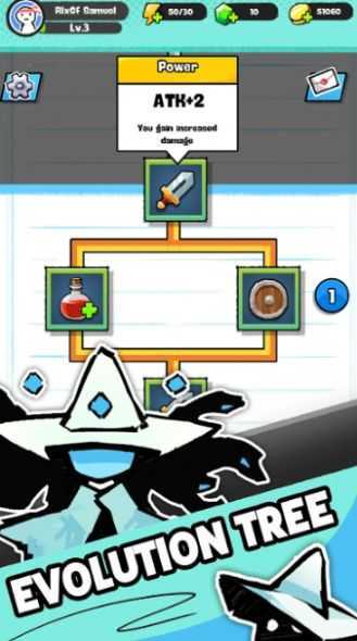 纸片人幸存者(1)