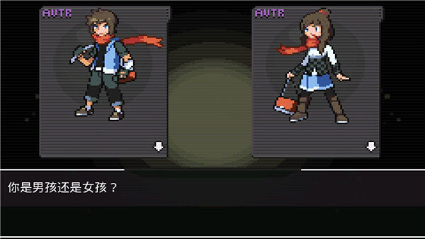 口袋妖怪超进化精灵图2