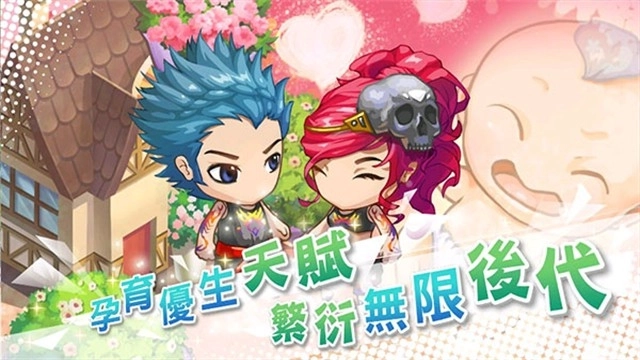 我的人生大冒险图3