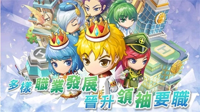 我的人生大冒险图2