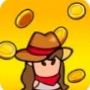 顶级特工游戏绿色版