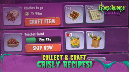 怪物城市建设者(4)