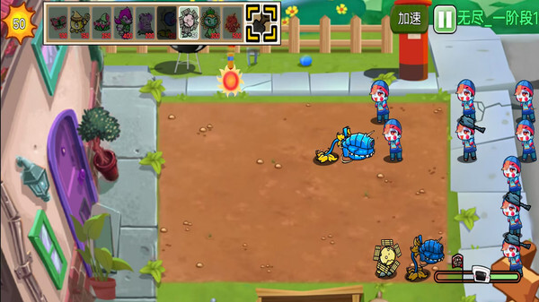 植物僵尸进化狂欢图4