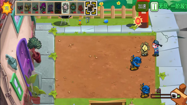 植物僵尸进化狂欢图3