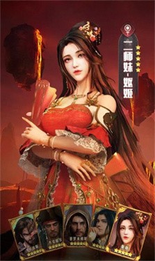 诡异诸神录(1)