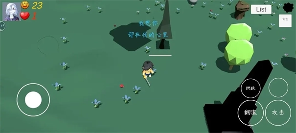 恶林王国黑神话传