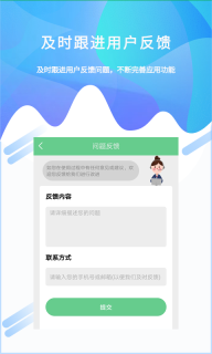照片恢复工具(1)