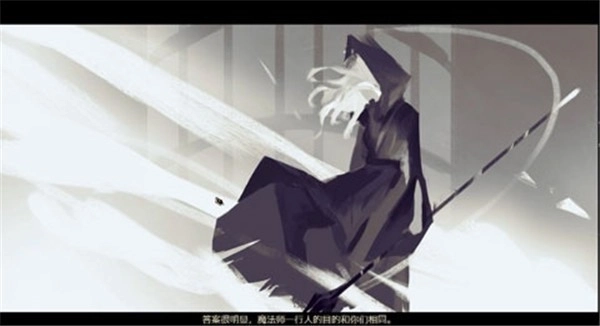 拯救大魔王重生图3