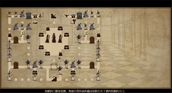 拯救大魔王重生图4