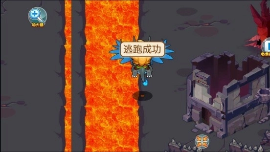 口袋妖怪超奇希斯图4