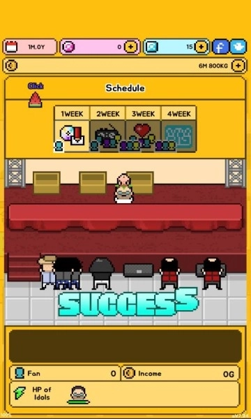 偶像天团养成记免费版