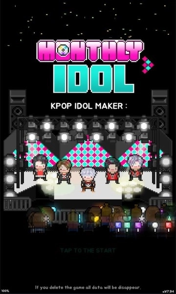 偶像天团养成记免费版