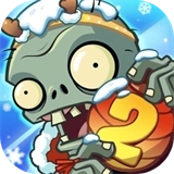 植物大战僵尸2全植物5阶存档