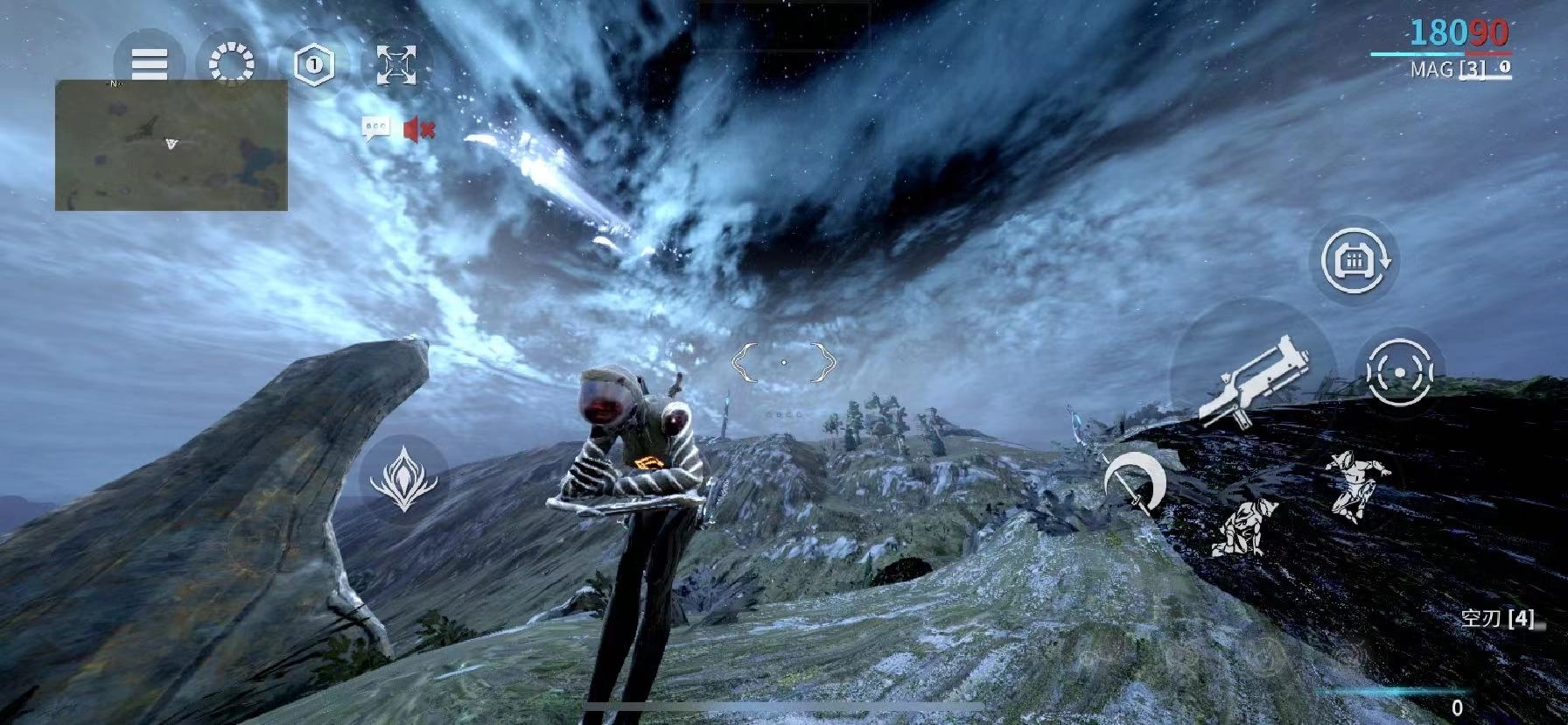 星际战甲国际服图3