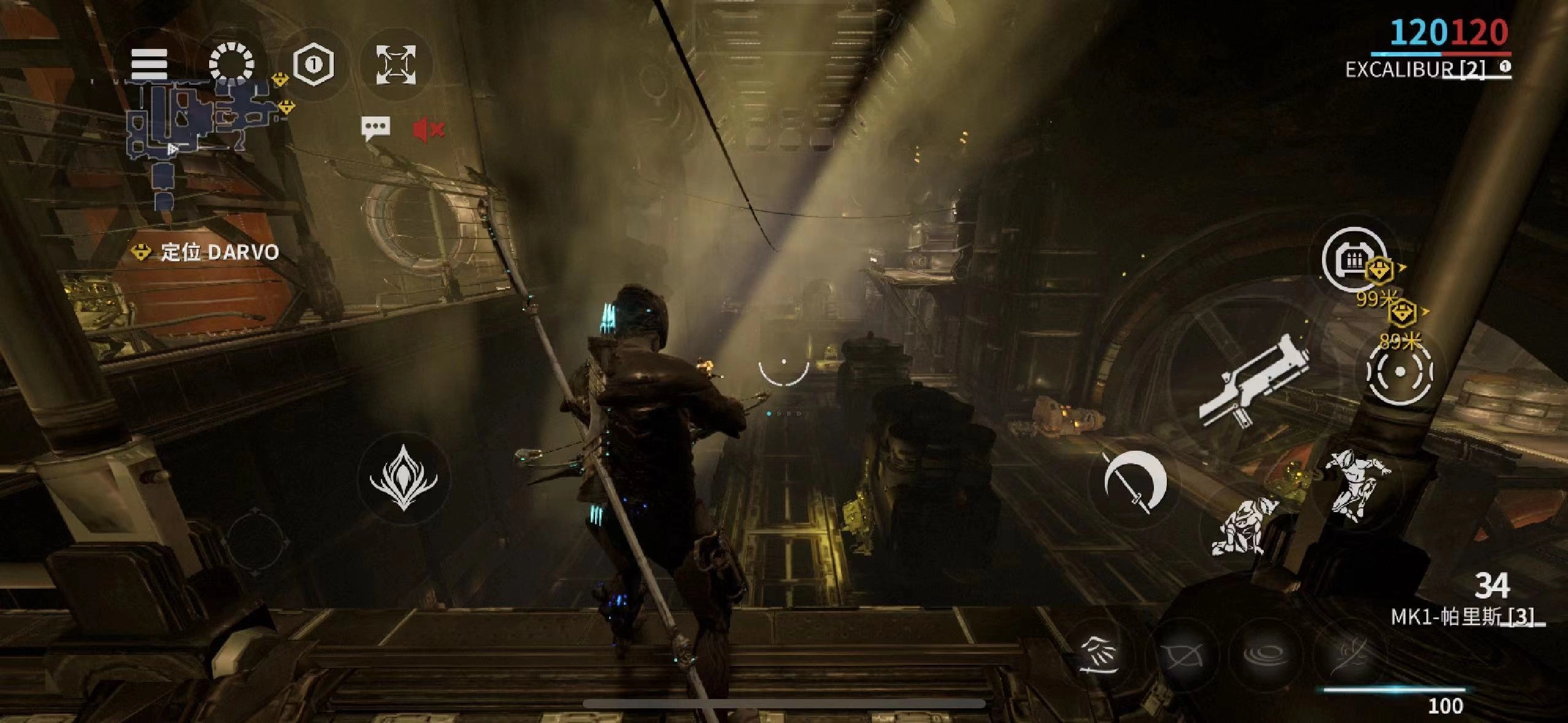 星际战甲国际服图2