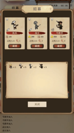 异世界之旅(1)