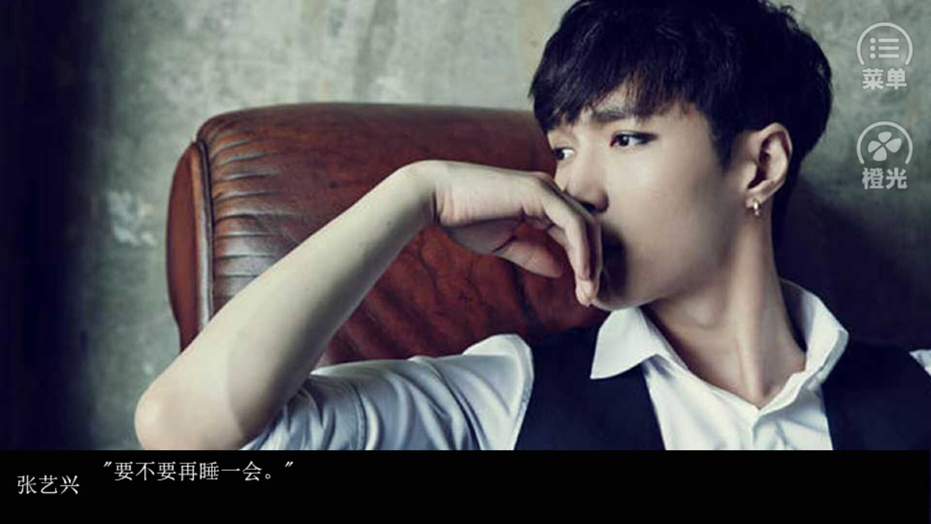 这个世界有毒三 图1