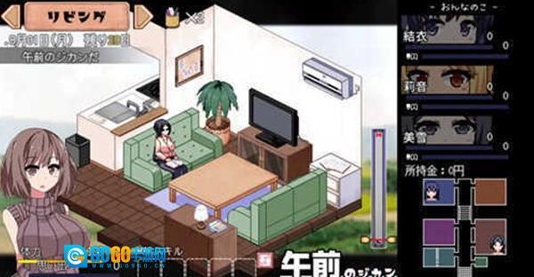 夏日狂想曲汉化版图2