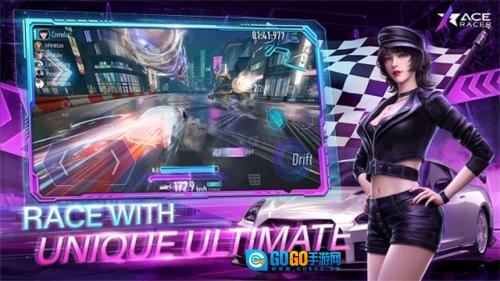 王牌竞速国际服图2