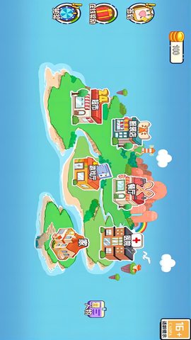 欢乐过家家模拟(1)