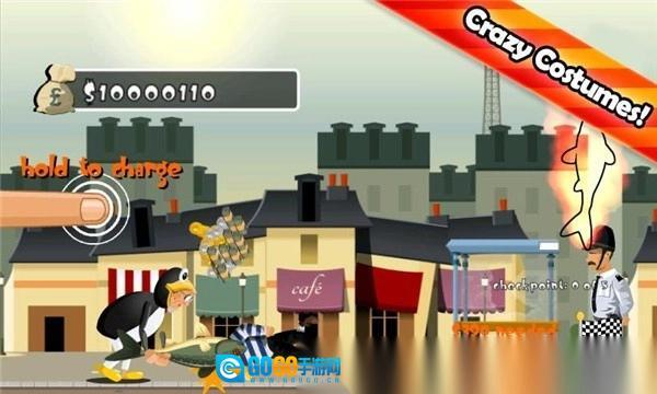 愤怒的老奶奶2图4