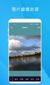 剪印电子音乐相册(3)