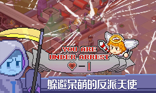 死神来了完整版图2