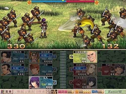 战国兰斯(2)