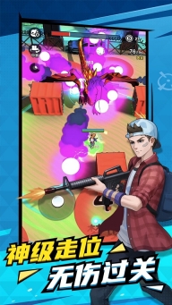 天网计划梦境空间(1)