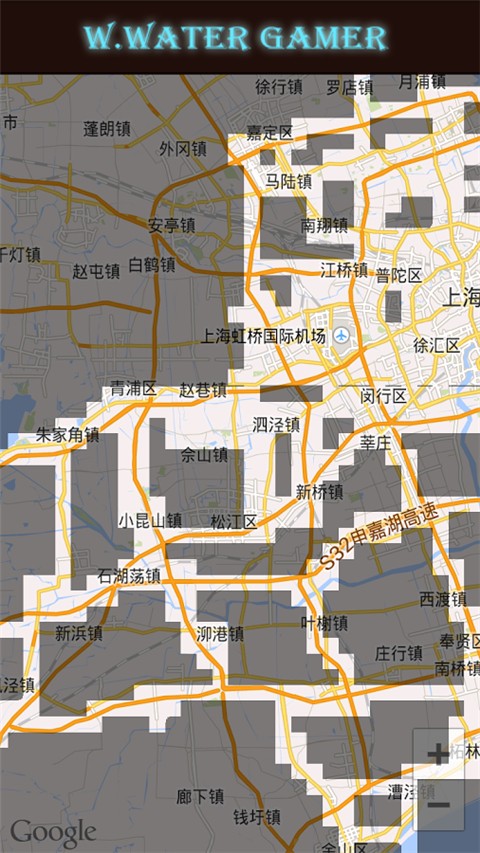 世界迷雾(2)