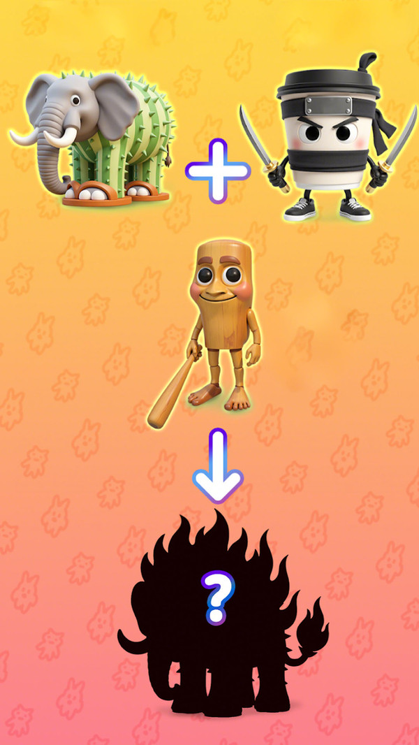 合并英雄崛起(4)