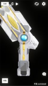 特利迦神光榜模拟器(1)