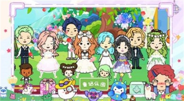 尤雅小镇童话乐园(4)