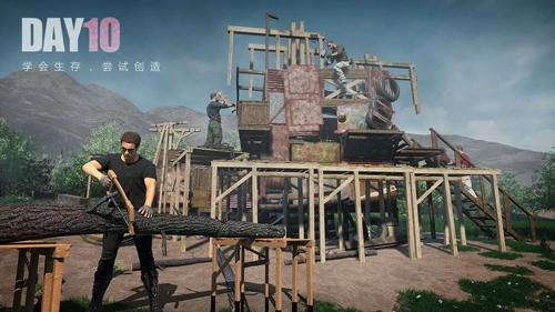 文明重启先行服图6