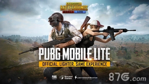 PUBG MOBILE LITE最新版图1